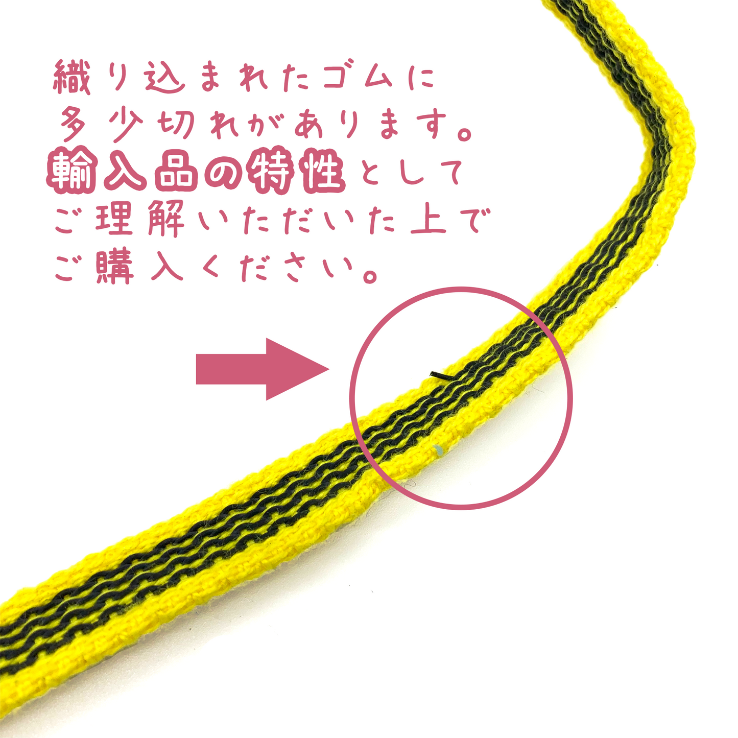 <ラバーハンドル>紐付きボール 60mm