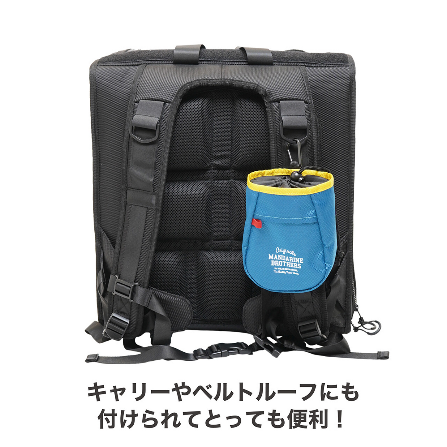 MANDARINE BROTHERS CHARK BAG チョークバッグ