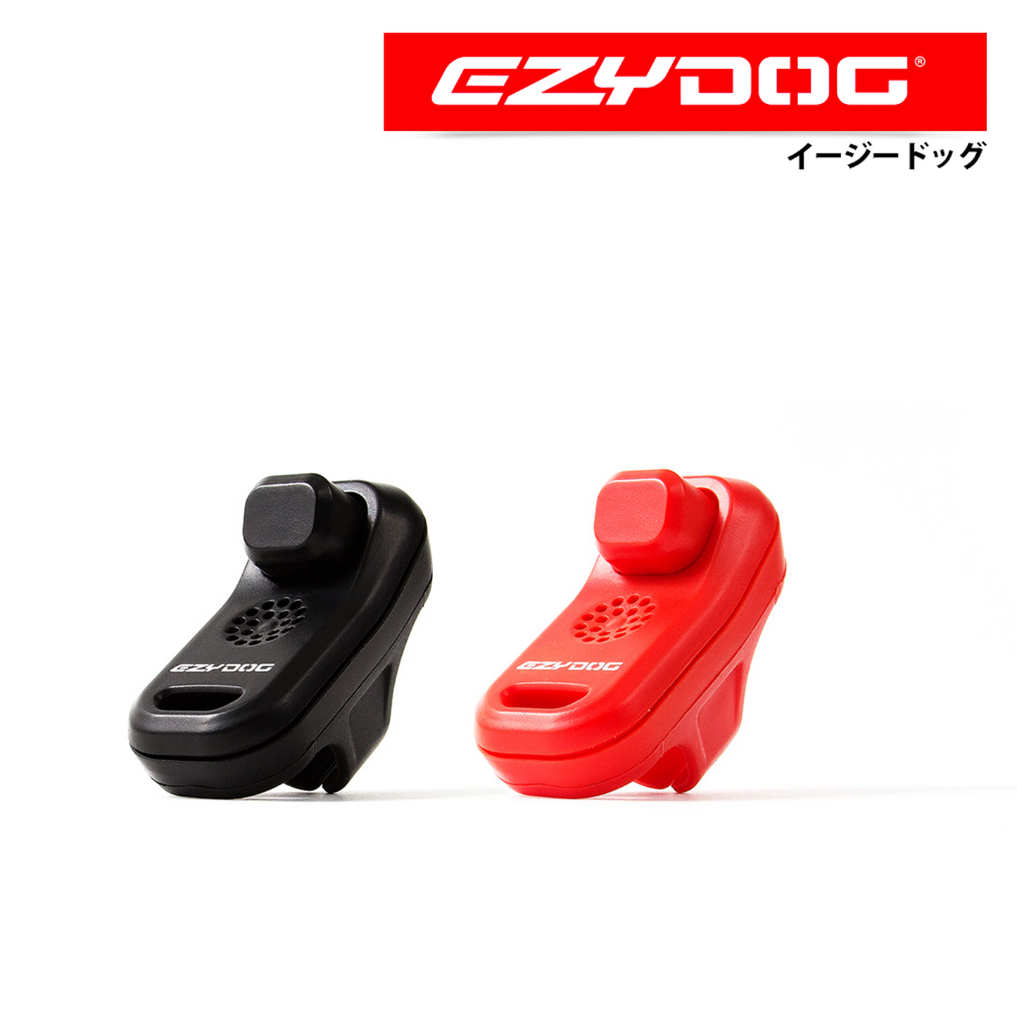 EZYDOG コマンドクリッカー