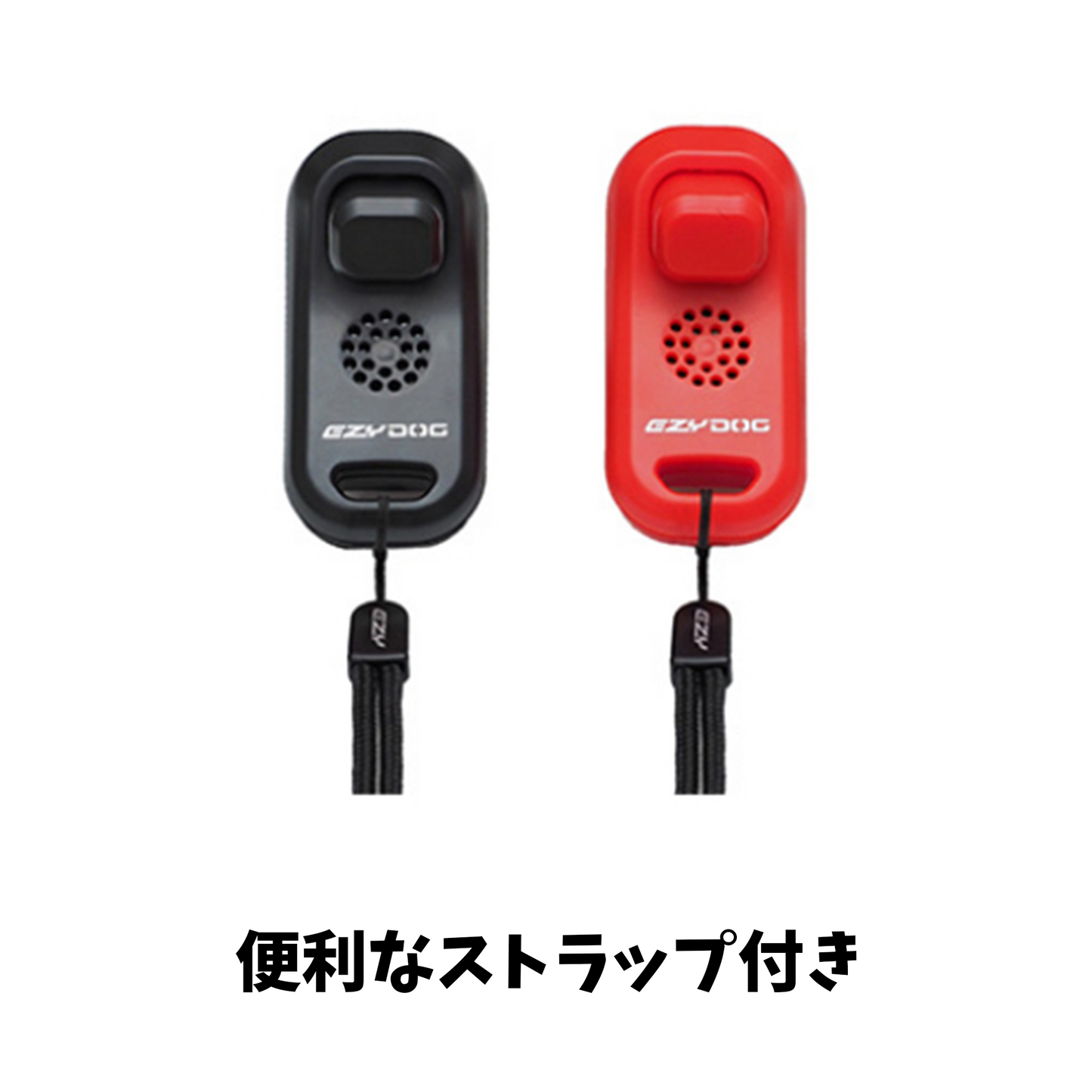 EZYDOG コマンドクリッカー