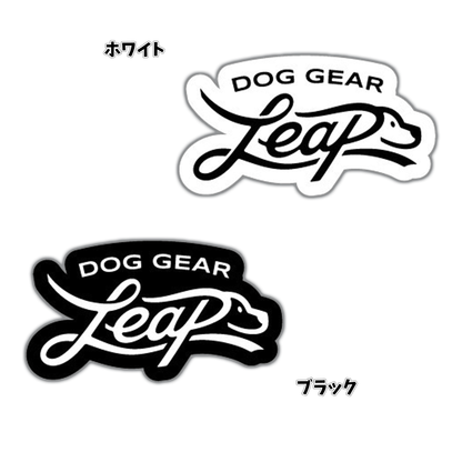 【Dog Gear LEAP】オリジナルロゴステッカー