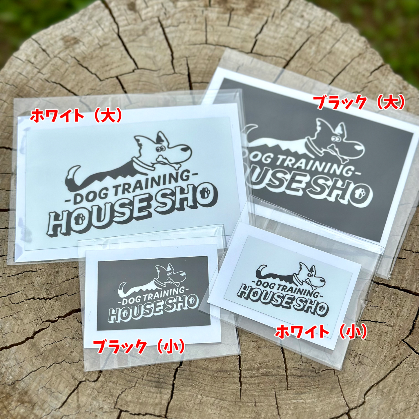 【HOUSE SHO】オリジナルロゴステッカー（四角カット）
