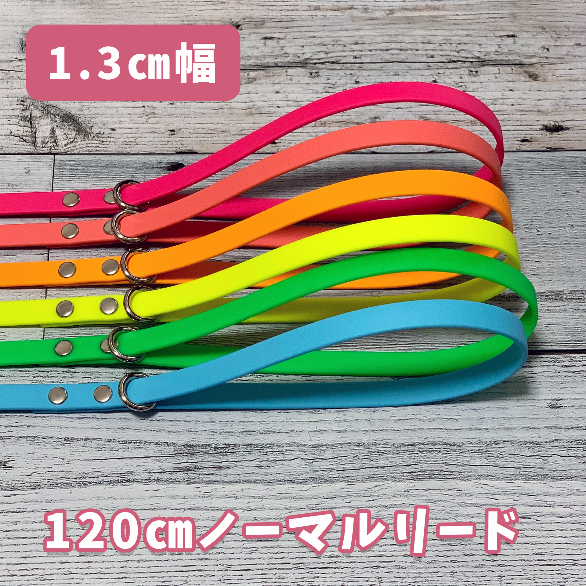 13single.png?v=1666804595&