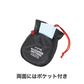 MANDARINE BROTHERS CHARK BAG チョークバッグ