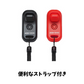 EZYDOG コマンドクリッカー